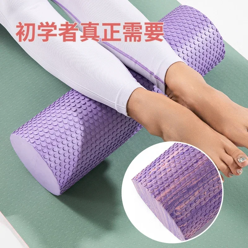 30/45/60/90CM X 15CM Yoga Foam - Pilates X Yoga ulasan dan harga