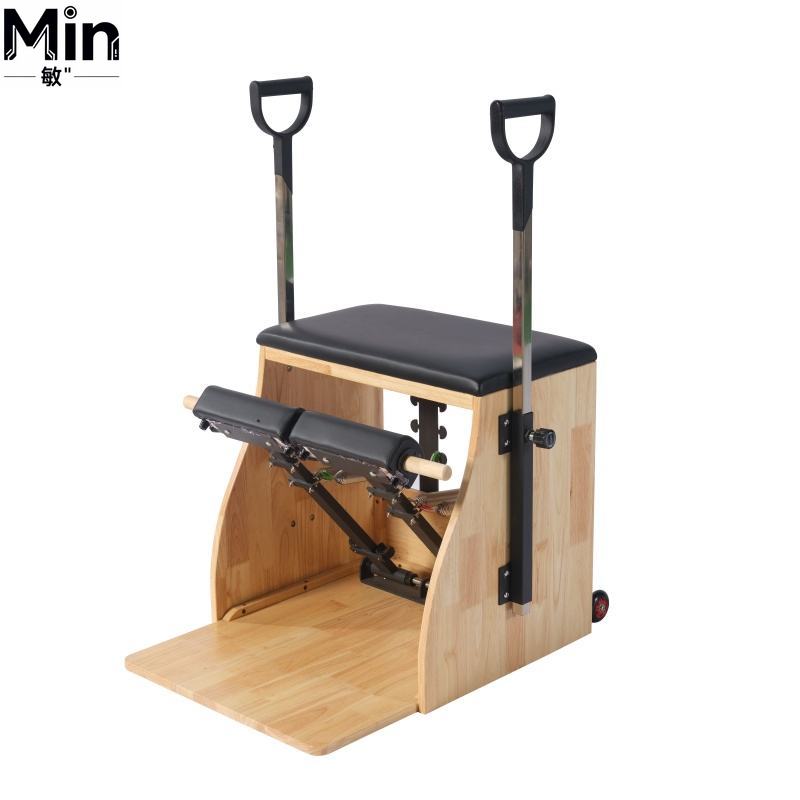 Commercial Oak Pilates Wunda C - Pilates Yoga Chair ulasan dan harga