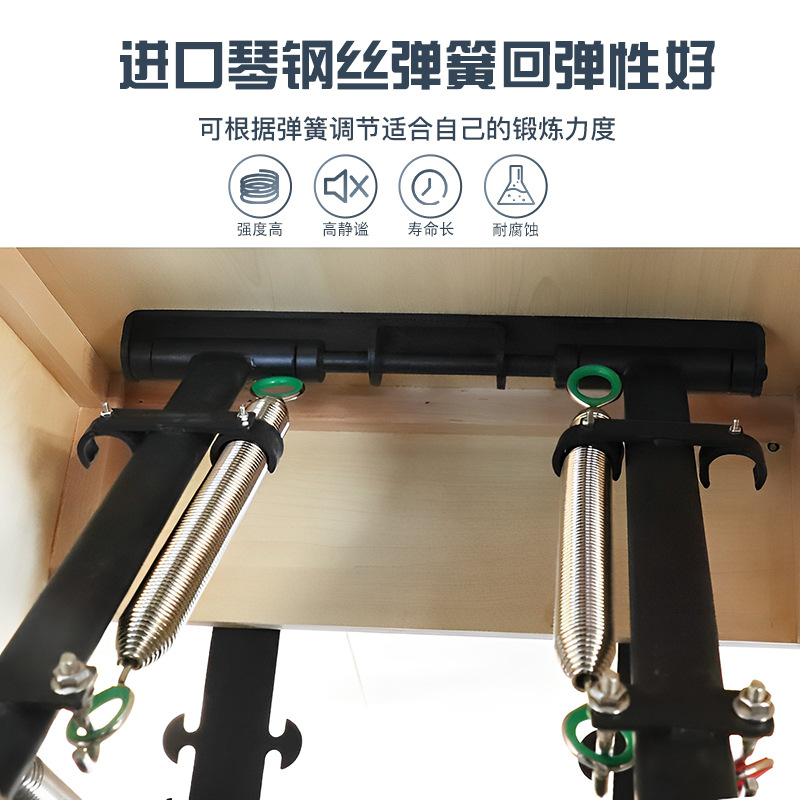 Home Large Equipment Maple Pil - Pilates Yoga Chair ulasan dan harga